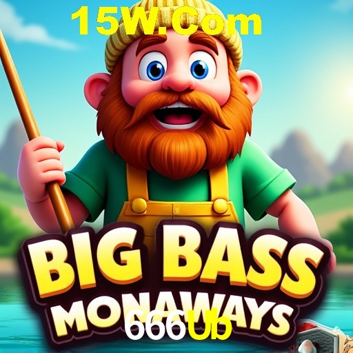 Flash Promotion 666Ub