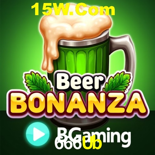 Quick Registration 666Ub