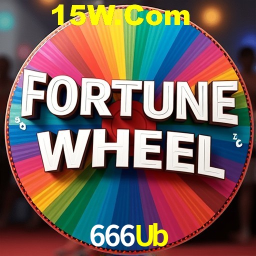 API Integration 666Ub