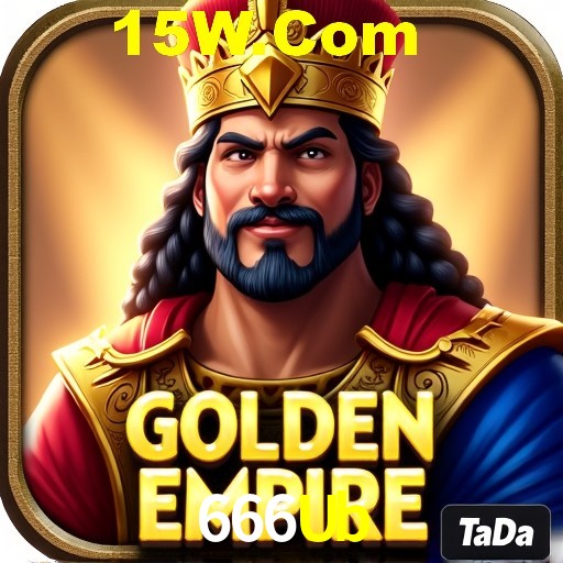 Security Systems 666Ub